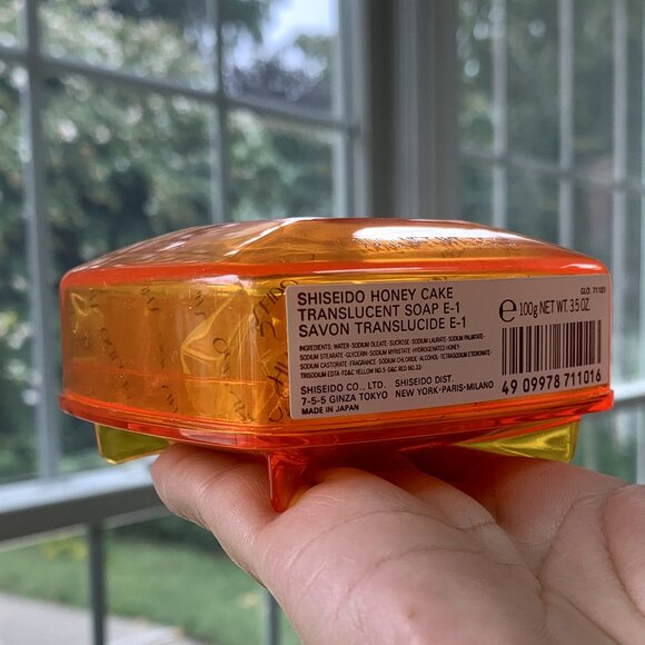 SHISEIDO Honey Cake Translucent Beauty Soap - Picture 5 of 7